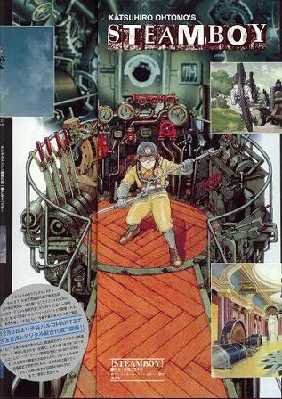 Steamboy [2004] (Фото 2)