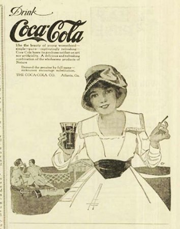 Газетная реклама Coca-Cola (Фото 8)